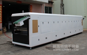 NMT-SDL-663蘋(píng)果手機(jī)配件專用隧道爐（鑫聯(lián)為）